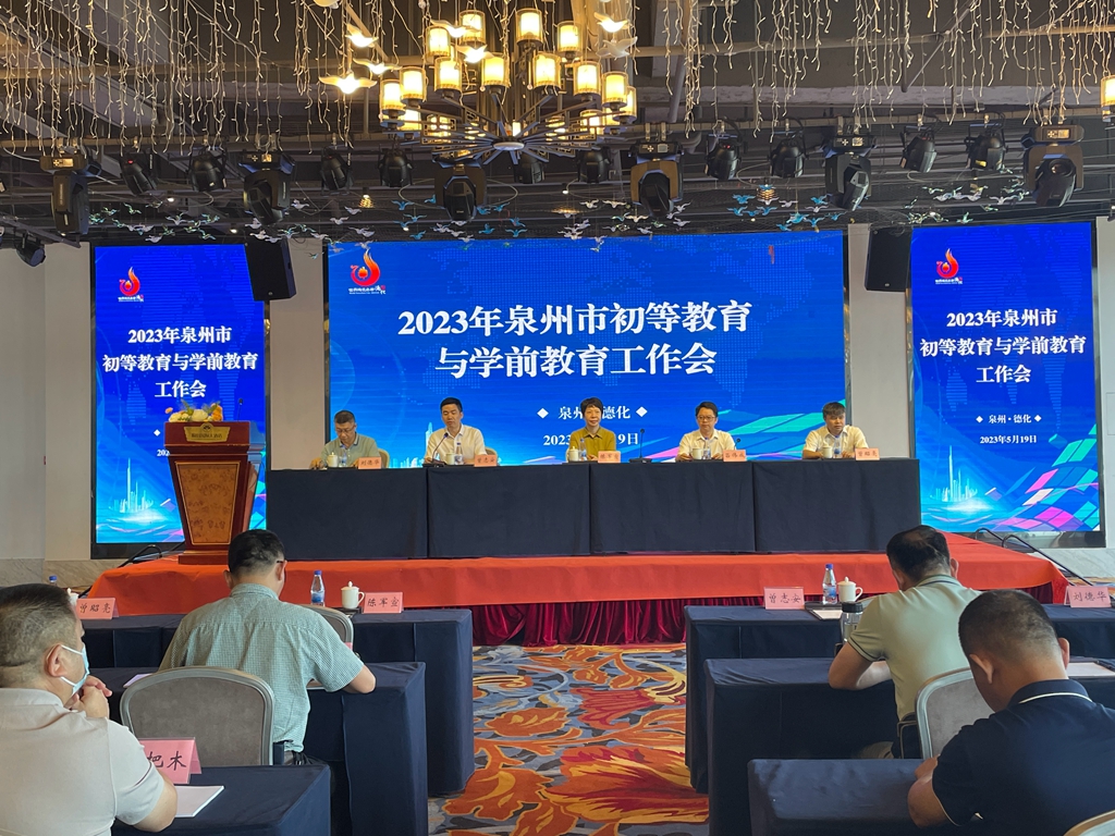 微信图片_20230522220801 微信图片_20230522220801