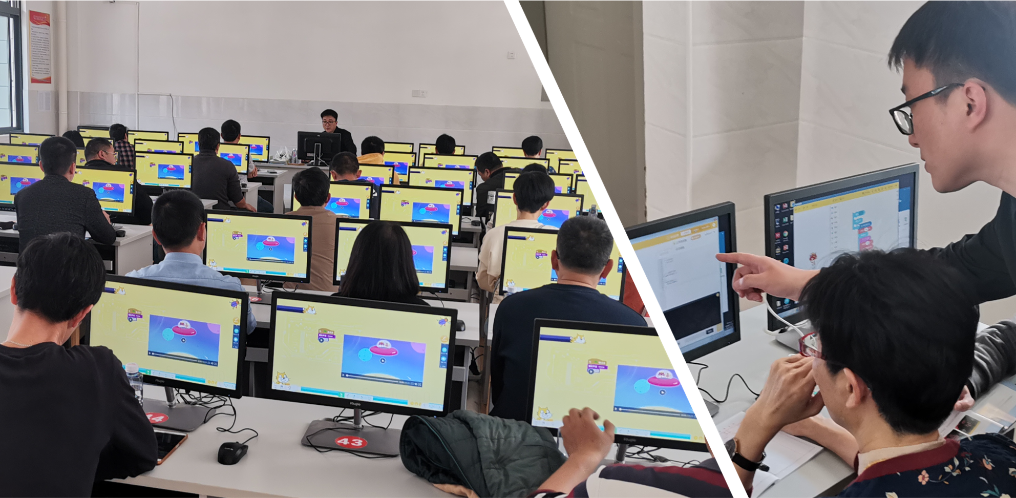 德化县组织开展中小学信息技术教师编程指导能力培训活动