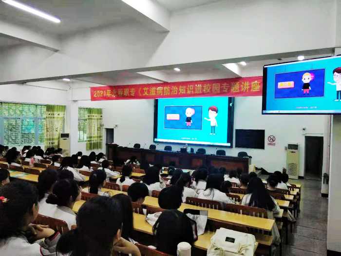 ""