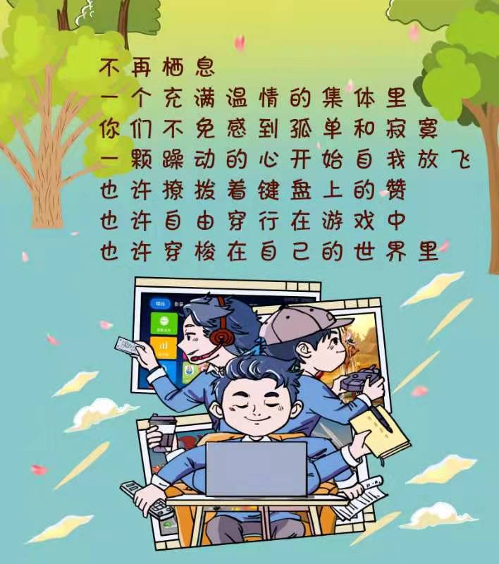 "" ""