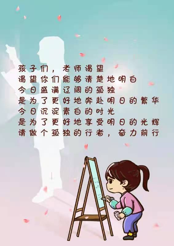 "" ""