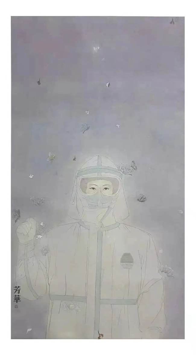 ""