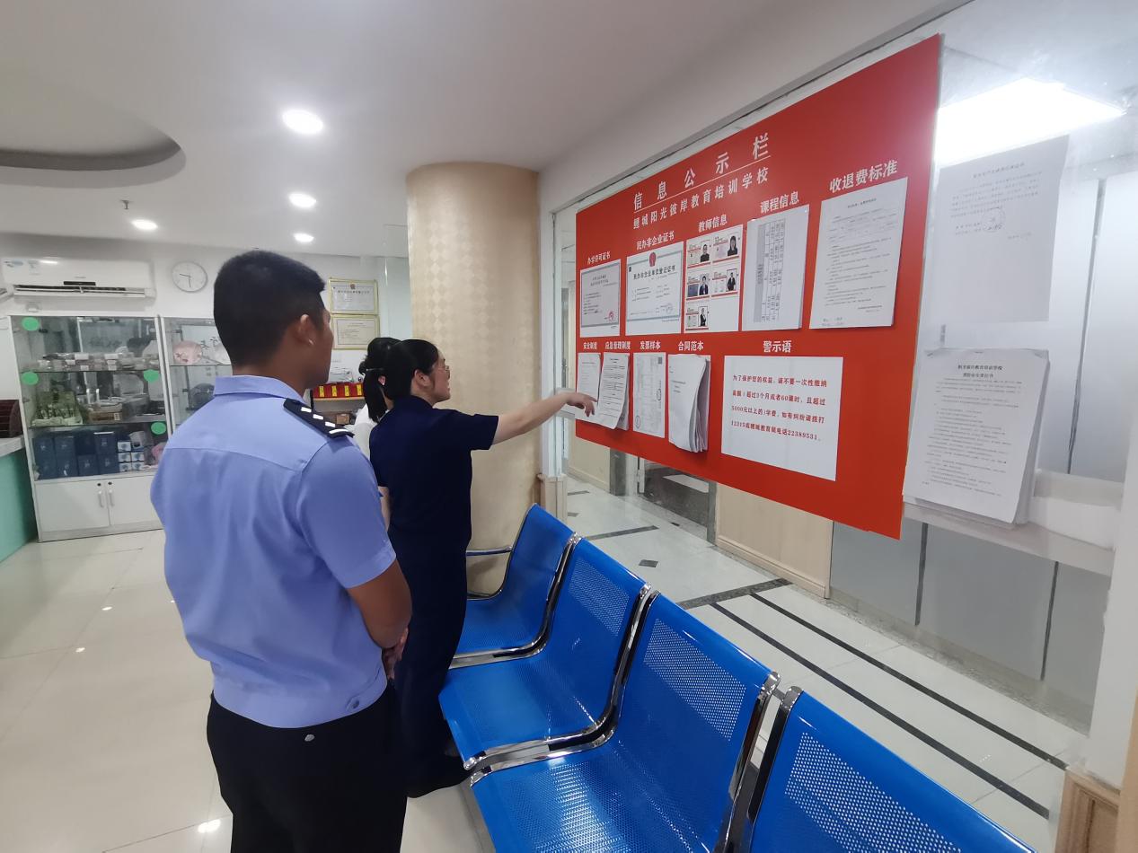 微信图片_202506101524521 微信图片_202506101524521