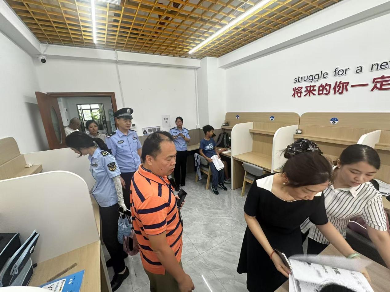 微信图片_20250811085437 微信图片_20250811085437