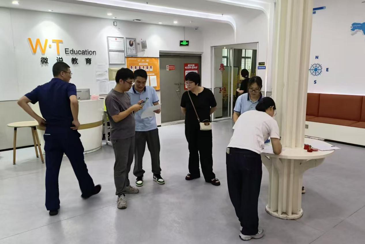 微信图片_20250814082905 微信图片_20250814082905