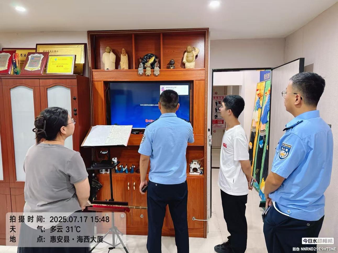 2560_1755072829_hd 2560_1755072829_hd