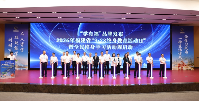 开幕式活动现场 开幕式活动现场