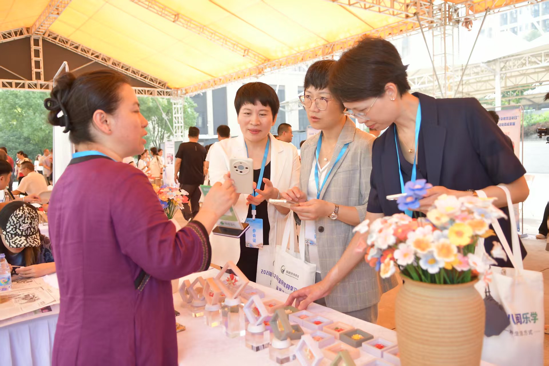 终身教育成果展示体验活动 终身教育成果展示体验活动